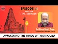 Awaken the hindu with sri guru rohit arya  shakti vriddhi with anirud ep 1