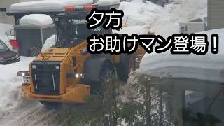 【除雪パート１】雪解けで中路地はザックザクの札幌です！