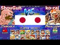 Youtube Thumbnail title