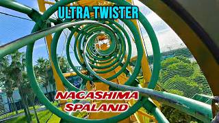 July 2025 Ultra Twister Roller Coaster On Ride Front Seat POV Nagashima Spa Land