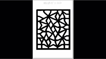 ドラゴンボール ヒーローズ コード 作り方