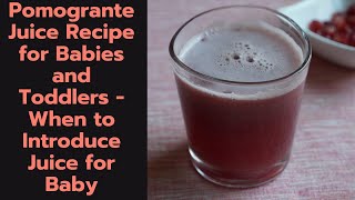 Pomegranate is a wonderful fruit with numerous health benefits. in the
video, i have given information about offering juices to babies,
benefits of po...