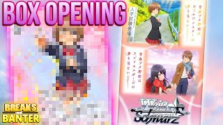 SWEET SIGNED CARD PULL! - Weiss Schwarz Bunny Girl Senpai Booster Box Opening
