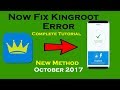 How to Root Any Android Device Easily | How to Fix Kingroot Error | New – YouTube !