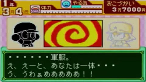 تحميل ハカナキ者達の宴 Mp4 Mp3 تحميل ハカナキ者達の宴 Mp4 Mp3