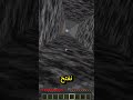 ماين كرافت محاولة تكسير البيدروك