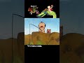 【まんが日本昔ばなし】『やってきた二つの島』をちょっぴり紹介