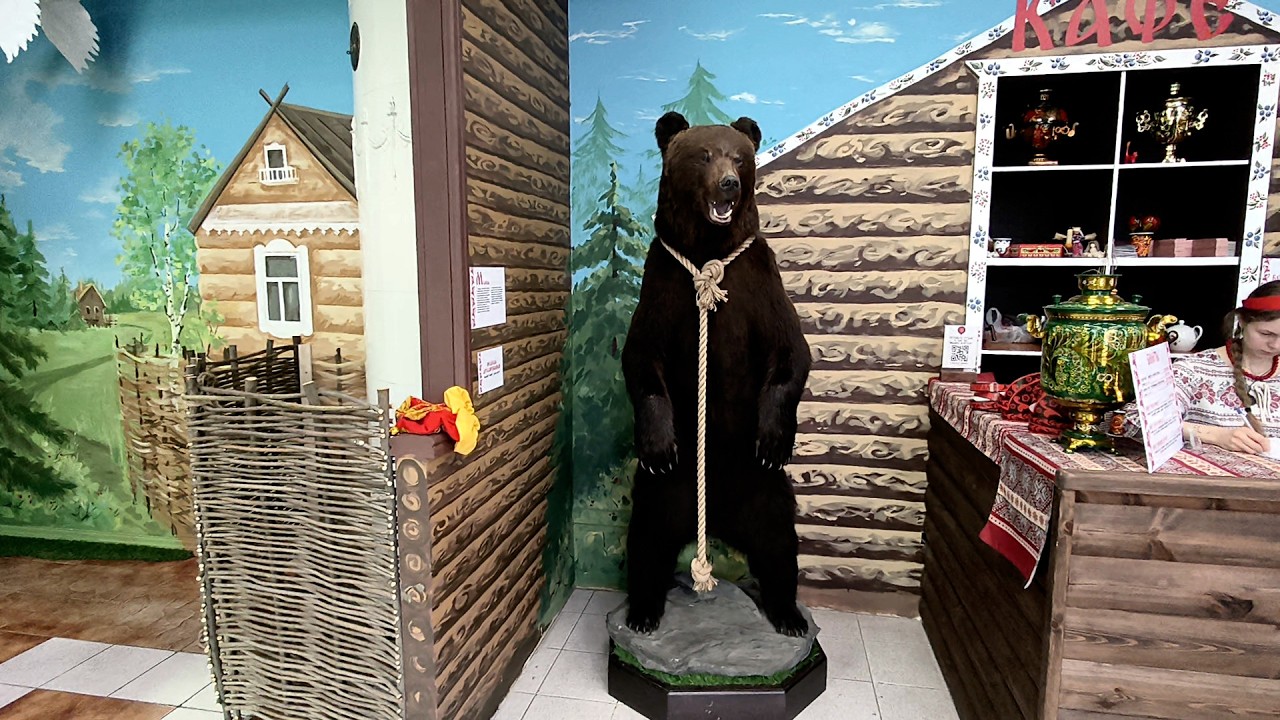 Музей русской сказки. Санкт-Петербург