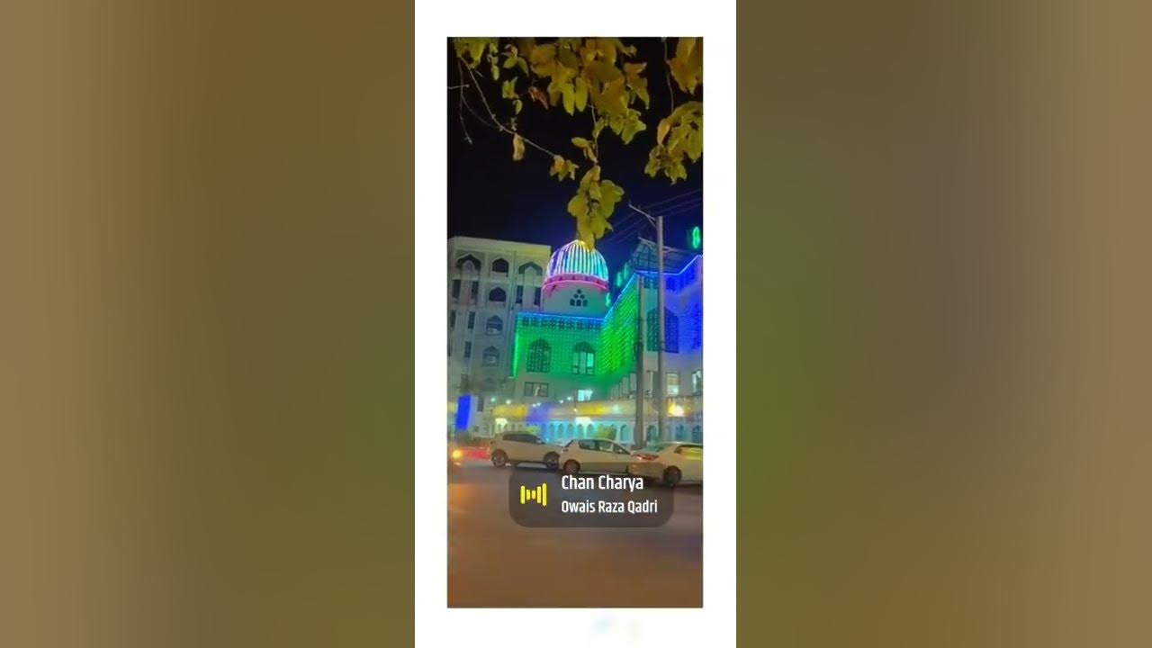 Faizan e Madina FSD 💖 YouTube