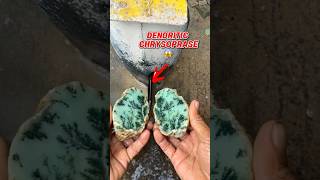 Lapidary