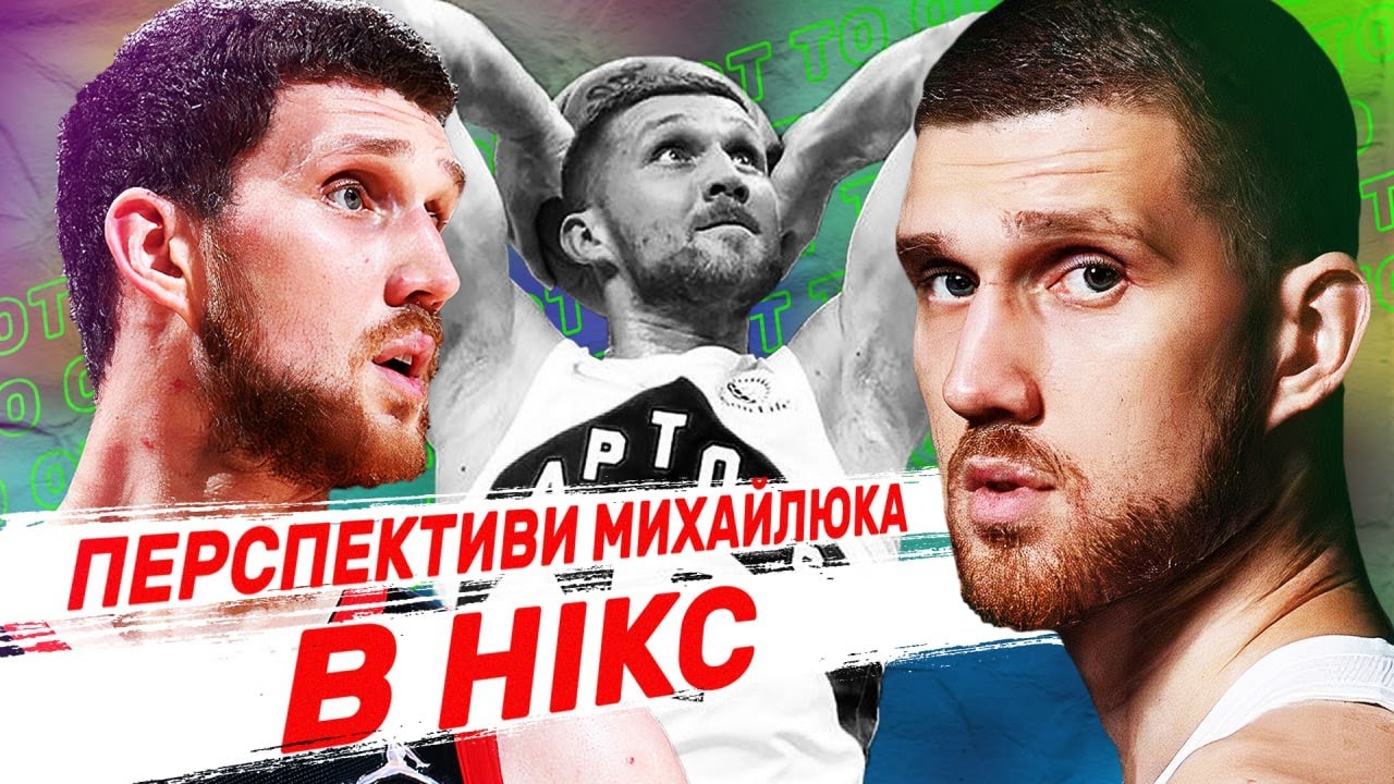 Чанган юти т