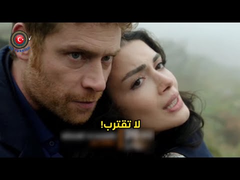 عيناك كالبحر الأسود الحلقه 6 اعلان 2 مترجم هل يموت محمد