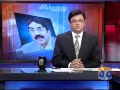 Kamran Khan Sath-13 2014-Part