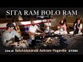 Sita ram bolo ram live at satchidananda ashramyogaville 31524