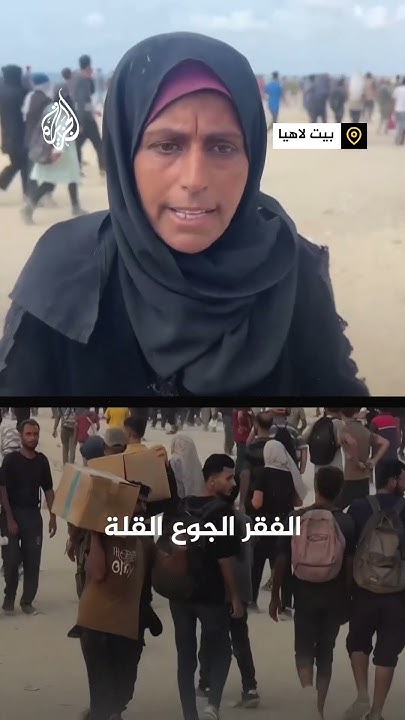 :       
 - نشر قبل 9 دقيقة