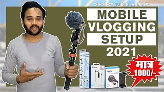 Mobile Vlogging Setup - Cheap And Best Mobile Setup - Vlogging Setup - Mobile Setup For YouTube