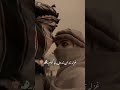 Ta Rata Saba Saba Kawa Pashto Song Shorts Shortvideo Short Ta Rata Saba Saba Kawa Pashto Song Shorts Shortvideo Short