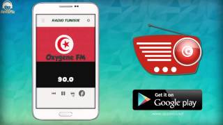 Radio Tunisie - Stations Radio Tunisienne - AppaMa screenshot 1