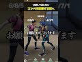 【VALORANT】コンペで流したれ