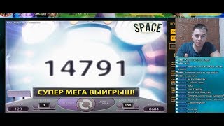 Big Win!Cтрим в онлайн казино Лудомания в Арго Биг Вин!стрим не вулкан!ИГРАТЬ БЕСПЛАТНО!casinodaddy Big Win!Cтрим в онлайн казино Лудомания в Арго Биг Вин!стрим не вулкан!ИГРАТЬ БЕСПЛАТНО!casinodaddy