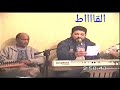 بيت ببيت...بونقطه وناجي ميلاد رحمه الله عليهم