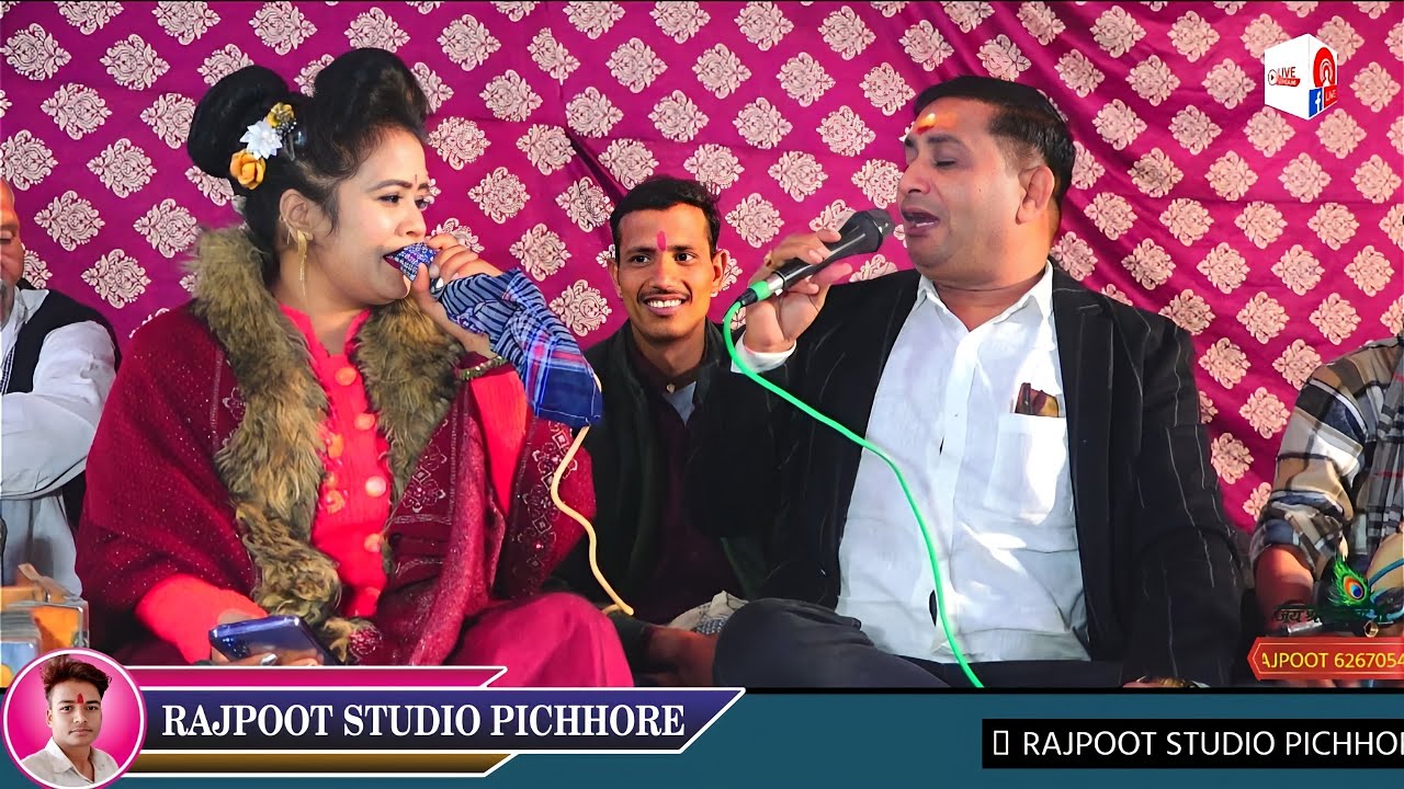 बड़े कुलक्छी होत 🥵 डॉक्टर / देखे ओधी पार के टोटल जवाबी मुकाबला बृजेंद्र गुर्जर रानी कुशवाह 