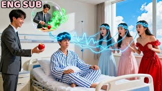 💥 Abandoned, Reborn! My 3 CEO Sisters Hear My Thoughts—I Exposed Evil Adopted Son & Changed My Fate！
