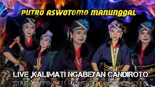 Download lagu WAROK SRIKANDI (PUTRO ASWOTOMO MANUNGGAL) BAGUSAN PERFORM KALIMATI