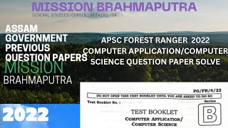 APSC FOREST RANGER 2022 COMPUTER APPLICATION AND COMPUTER SCIENCE QUESTION PAPER SOLVE। ASSAM PYQ screenshot 2