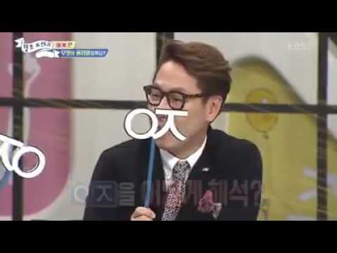 깨알 은지