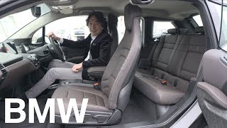 【BMW】電気自動車 BMW i3～　優れた走行性能だけでなく高い安全性にも貢献。BMW Connectedドライブによりニュースなどの情報が入手可能[ユーテリティ＆コネクティビティ篇]