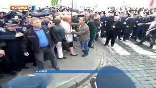 Комуністичний марш миру в Харкові завершився арештами Комуністичний марш миру в Харкові завершився арештами