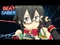Sword Art Online II 刀劍神域II - ED1 | Startear - 春奈るな | 中日雙語字幕 | Beat Saber [Expert][S Rank]