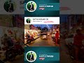 MIKE PROBLEM | BALASORE