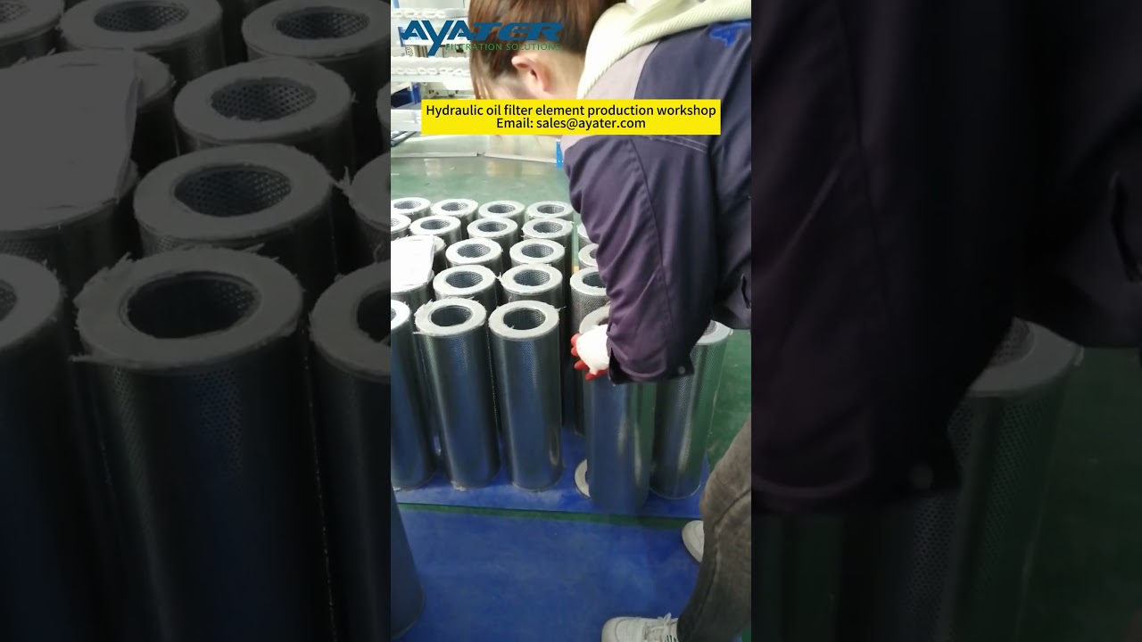 Hydraulic oil filter element production workshop