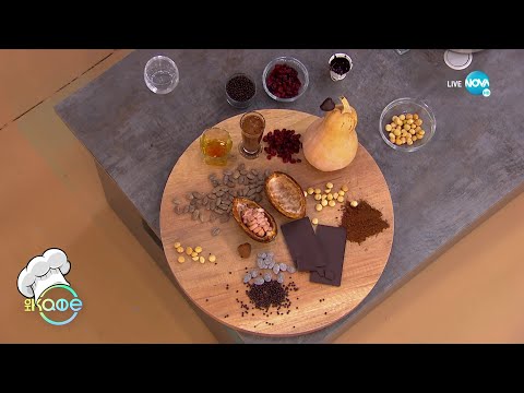 Видео: Кои шоколадови бонбони Уитакърс са вегански?
