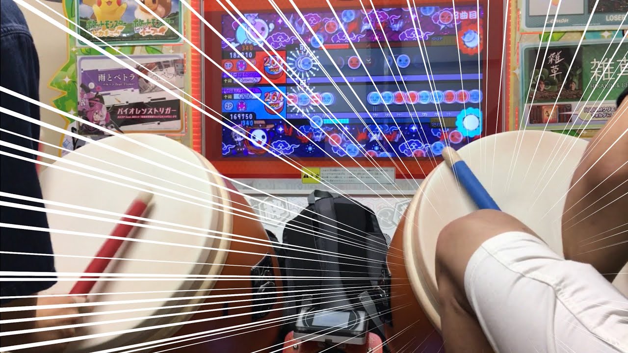 遂にはる～～んと一戦を交えてきた