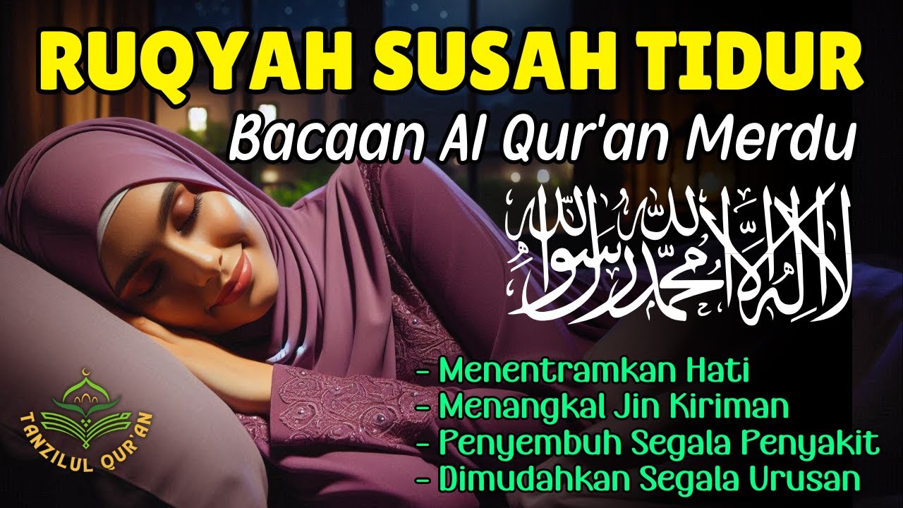 Quran with Rain Sounds for Sleeping | Relaxing Recitation & Nature Ambience