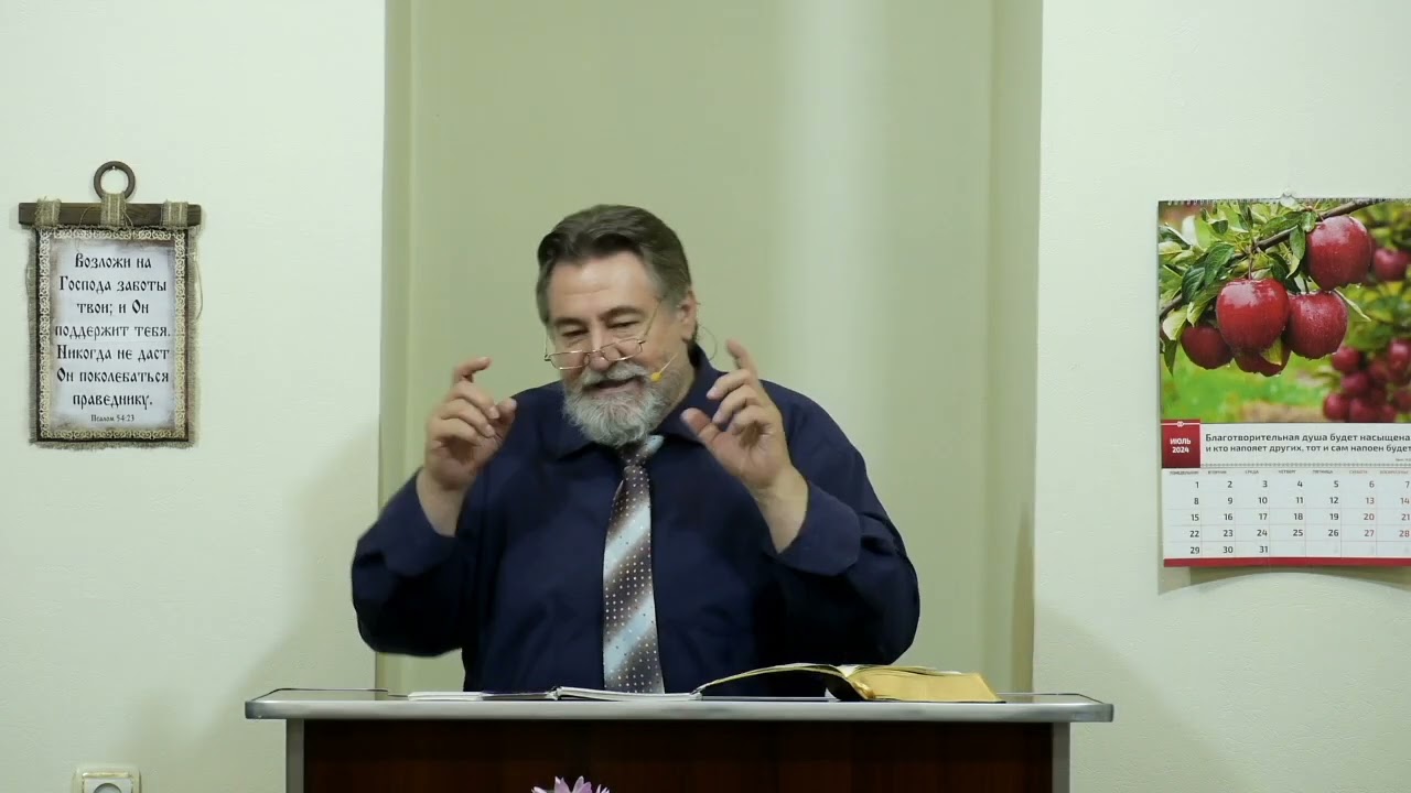Какой он, новый человек во Христе? - 3Christ.ru