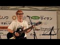 FOLLOW ME / 日高央 Hidaka Toru ヒダカトオル