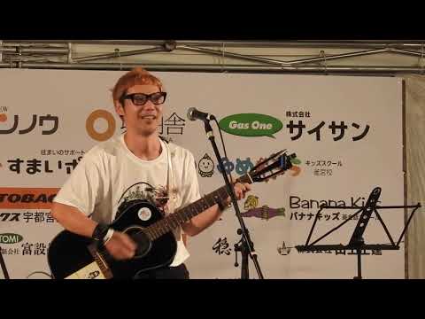 Follow Me - Beck (Mongolian Chop Squad)/Beat Crusaders acoustic cover