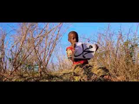 SHK YUSUF ABDI MZURI WETU RASULI NASHEED