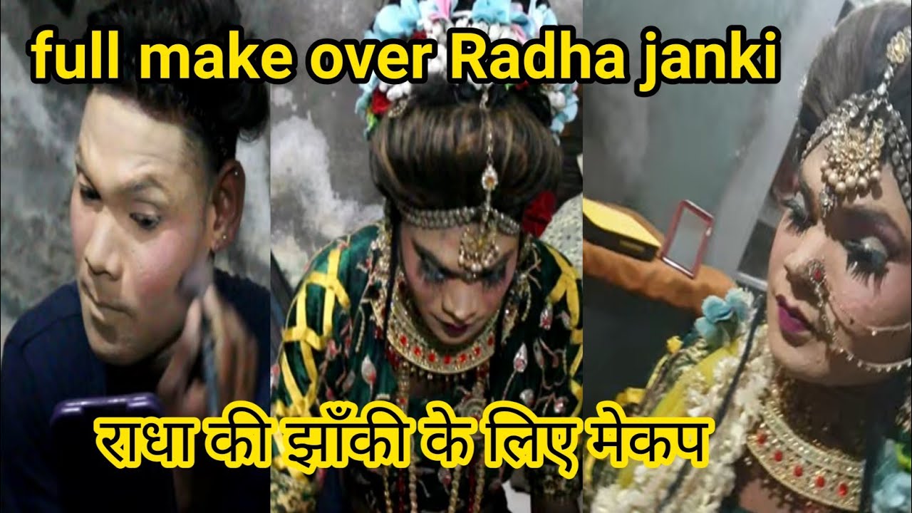 Full makeover Radha janki 🙏राधा की झाँकी का मेकप 💯 Sachin bhaiya Narayangarh 🙏🙏support my channel