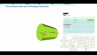Level 22: Lateral Surface Area Of A Polygon Based Prism Using The Spreadsheet