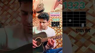 One Direction | Night Changes intro | Guitar Tutorial | #shortsfeed #shorts #guitar