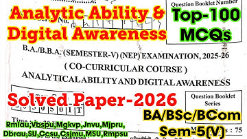 Analytic ability and digital awareness | Solved question paper-2026-27 | ba bsc bcom 5th semester