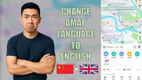 How to change Amap language to English
