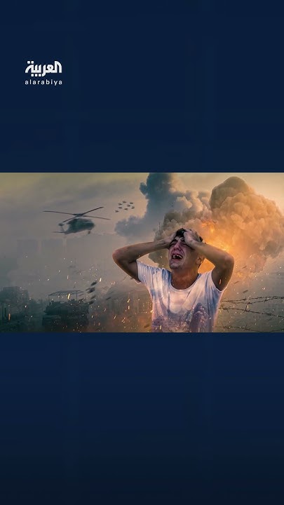       
 - نشر قبل 32 دقيقة