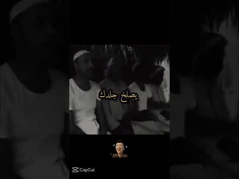 انا وعيال عمي بعد ما طلعنا نلعب بالحاره