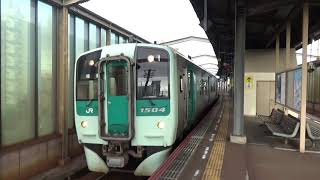 【4連普通到着！】徳島線 1500形+1200形 徳島行き 佐古駅